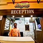 Hotel Royal