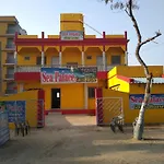 Sea Palace