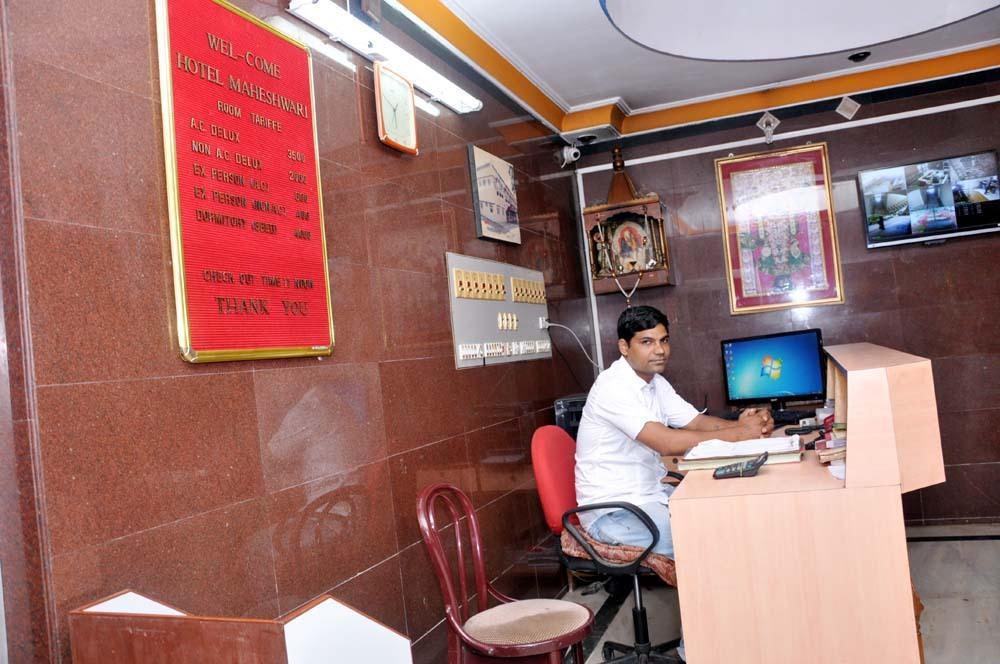Hotel Maheshwari Diu