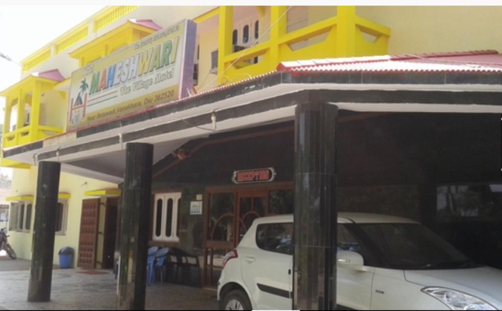 Hotel Maheshwari