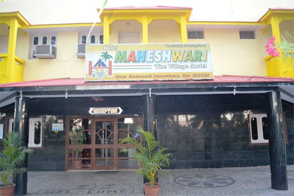Maheshwari Diu