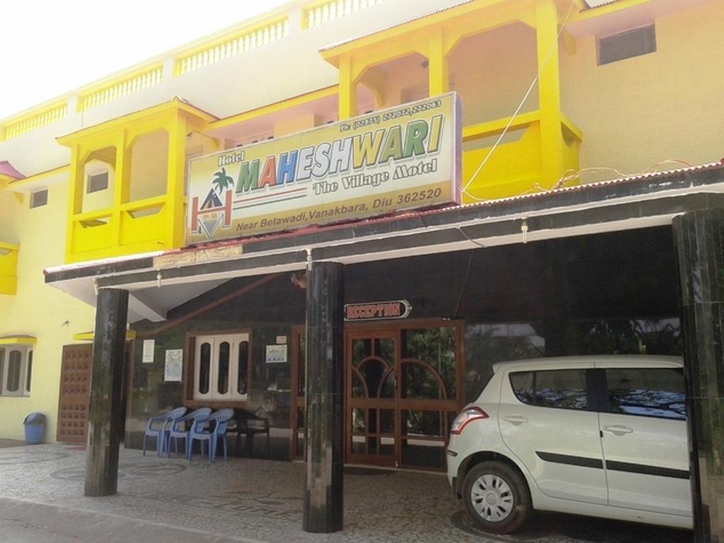 Hotel Maheshwari